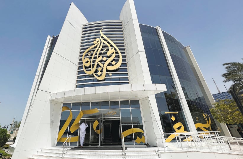 Israel shuts down Al Jazeera offices: A 'message' being sent to Qatar, expert says