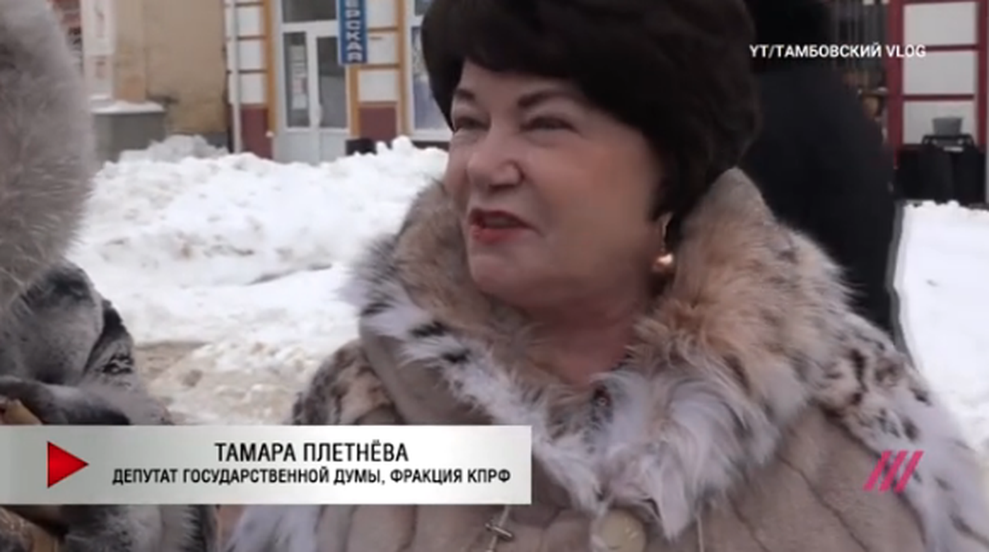 amar Pletnyova, a Russian parliamentarian, has warned women from sleeping with foreigners in her country for the World Cup. (TV Rain)