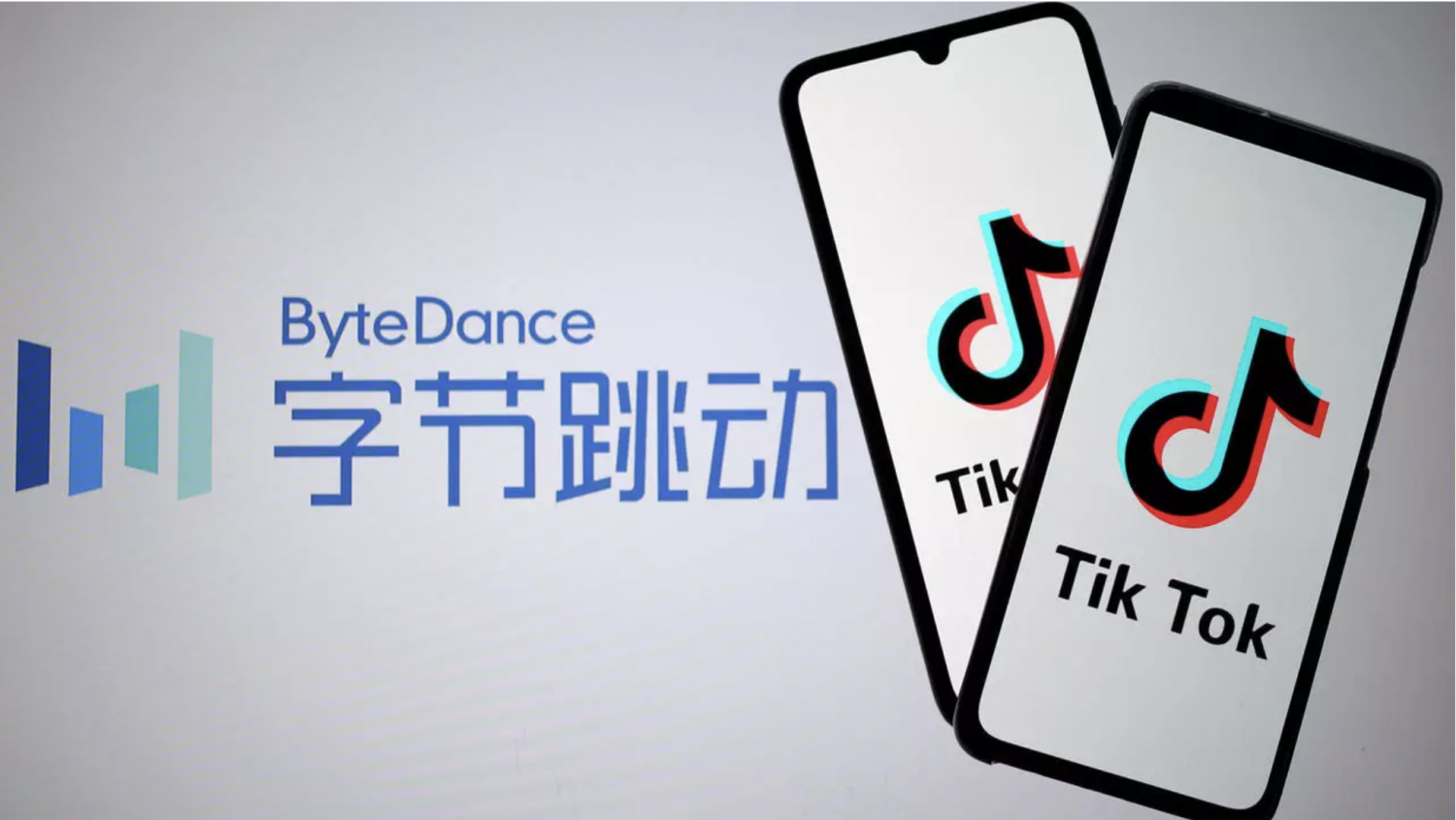 TikTok logos are seen on smartphones in front of a displayed ByteDance logo in this illustration taken November 27, 2019. © Dado Ruvic, REUTERS