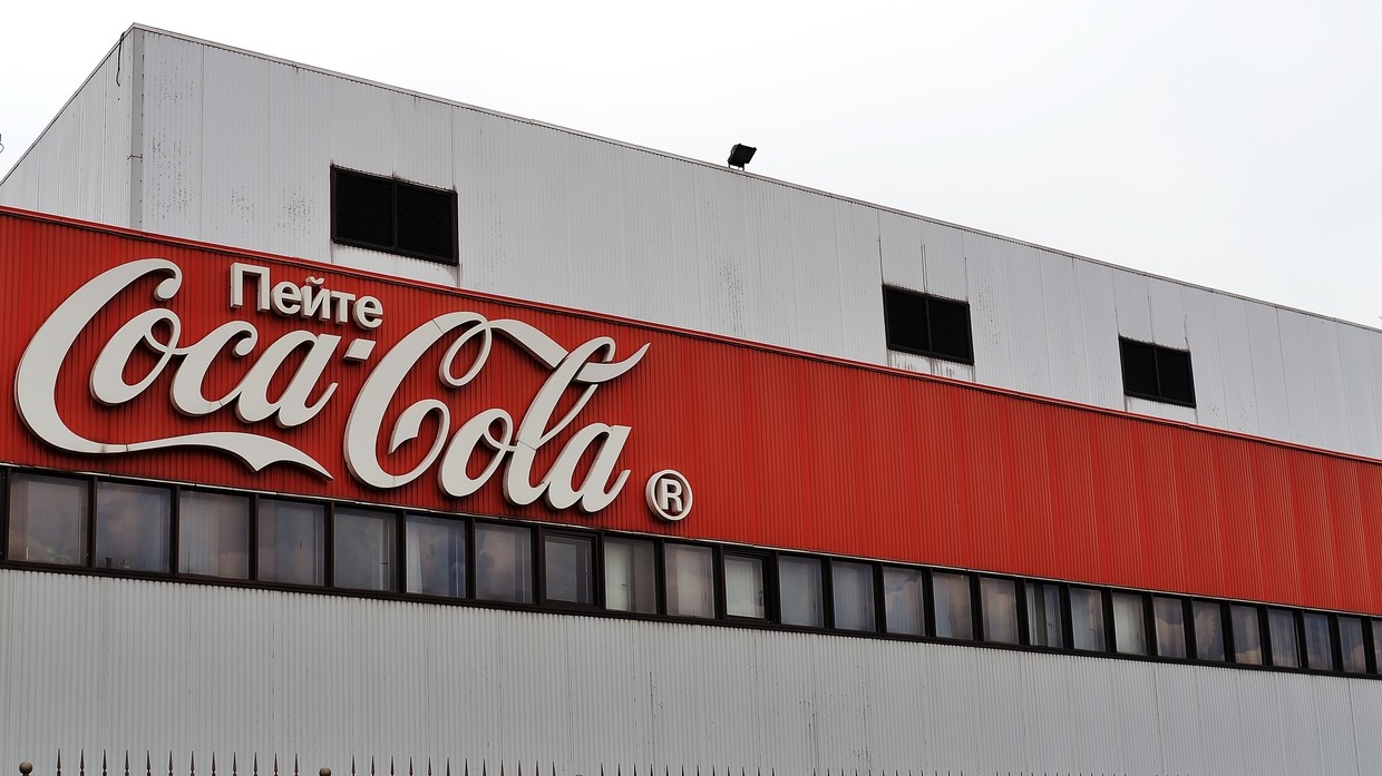 FILE PHOTO: Coca-Cola plant in Moscow. © Sputnik / Vladimir Pesnya