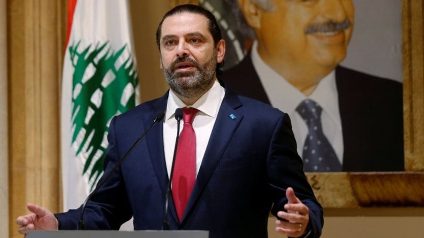 REUTERS / Mr Hariri announces his resignation in a televised address