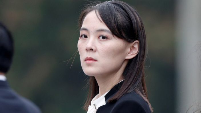 Kim Yo-jong is the younger sister of Kim Jong-un