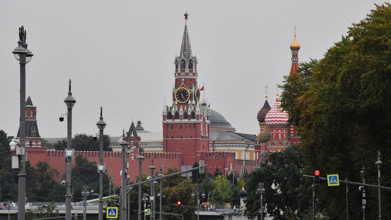 Spasskaya Tower of the Moscow Kremlin ©  RIA Novosti