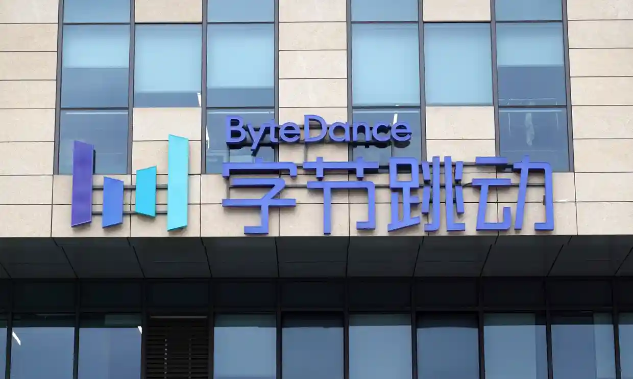 The ByteDance logo is seen at the company's headquarters in Shanghai, China. ByteDance headquarters in Shanghai, China. Photograph: VCG/Getty Images