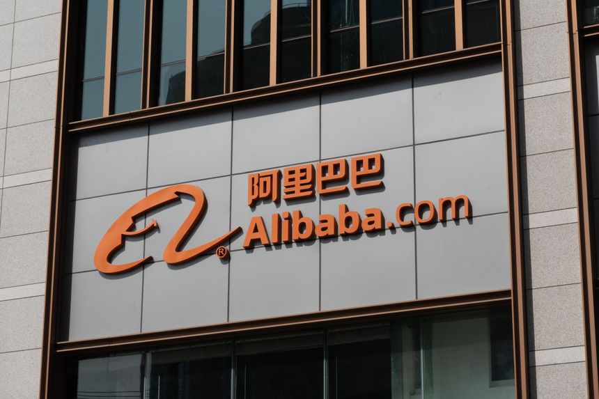 Alibaba plans to split itself into six independently run entities. PHOTO: CFOTO/ZUMA PRESS