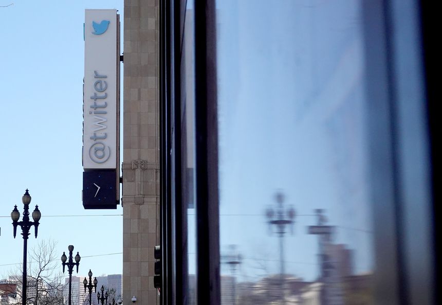 The social-media platform on users’ phones and computers still bears the name Twitter even though Twitter Inc. itself has a new name. PHOTO: JUSTIN SULLIVAN/GETTY IMAGES