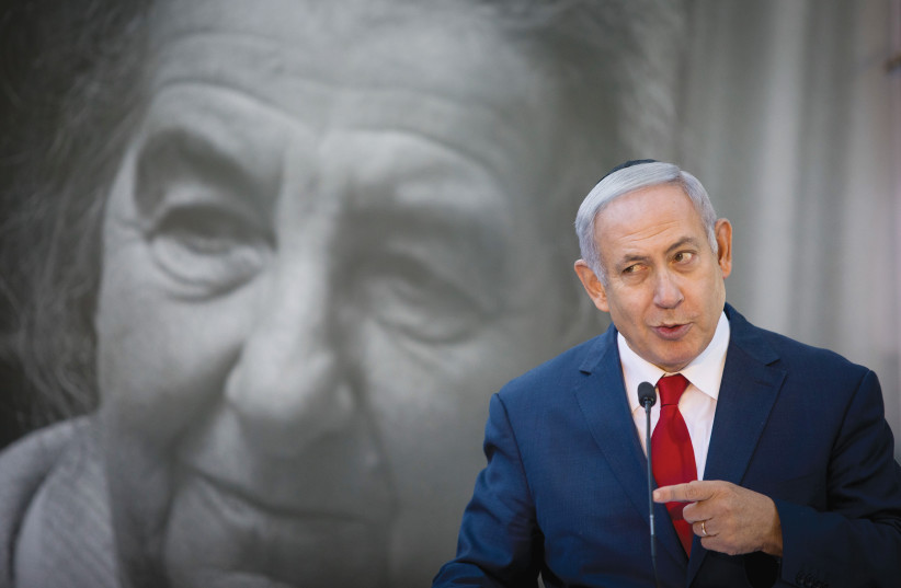 Is Israeli Prime Minister Netanyahu healthy? - opinion