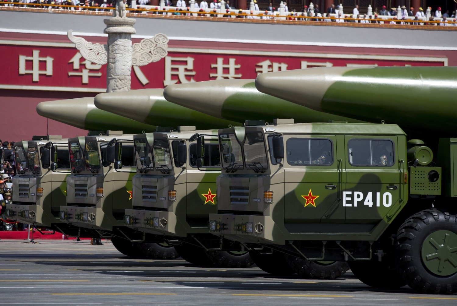 US Intelligence Shows Flawed China Missiles Led Xi to Purge Army