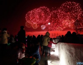 New Year's 2018 celebrations around the world